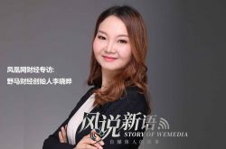 (9分钟科普)丹东哪个工厂工资待遇好_哔哩哔哩-3